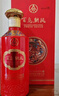 五粮液股份 百鸟朝凤五彩红浓香型白酒52度500ml*6瓶整箱装婚庆喜宴送礼 实拍图