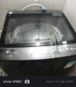 小天鹅（LittleSwan）波轮洗衣机全自动 12公斤大容量 水魔方防缠绕【TB12M09T】家电国家补贴20%  除菌除螨 一级能效 实拍图