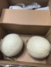 京鲜生 玉菇甜瓜 2粒装 单果重2-2.8斤净重4-5.5斤 生鲜水果 实拍图