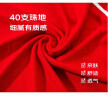 JOY&DOGA“35711”梦想系列文化衫 夏季T恤短袖翻领 红色POLO XL 实拍图