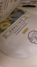 珍视明蒸汽眼罩热敷洋甘菊30片睡眠遮光发热加热眼罩男女通用舒缓眼疲劳 实拍图