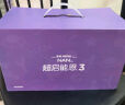 雀巢（Nestle）新品 超启能恩部分水解配方奶粉3段12-36月加量装850g*2罐礼盒 实拍图