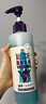 (Aussie)海盐控油洗发水300ml+椰子水润蓬松洗发水300ml 实拍图