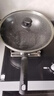 苏泊尔（SUPOR）炒锅 麦饭石色不粘锅平底煎锅无油烟炒菜锅具电磁炉燃气灶通用 EC32SP02 直径（适用3-5人） 32cm 实拍图