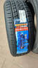 富神（FORTUNE） 汽车轮胎 235/60R18 107V FSR 303 适配哈弗H6/奥迪Q5静音舒适 实拍图
