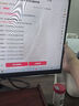 华硕TUF VG32AQL1A战神32 31.5英寸FastIPS屏2K 144Hz显示器电竞超频170Hz HDR400 G-SYNC旋转升降 实拍图
