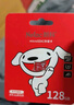 朗科（Netac）＆JOY联名款 128GB TF(MicroSD)存储卡 U3 C10 A1 4K P500系列 读速100MB/s 支持4K 不间断录制 实拍图