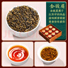 福茗源茶叶 普洱小沱茶乌龙茶大红袍金骏眉红茶礼盒送茶具456g父亲礼物 实拍图