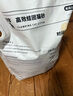 洁客茉莉雪芽木薯猫砂豆腐植物膨润土混合强除臭结团牢不沾底2.3kg 实拍图