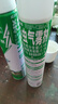 原木优品无芯卷纸四层*14卷/提加厚卷筒纸实芯卷纸更耐用卫生纸巾 14卷*2提 实拍图