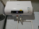 志高（CHIGO）电热水器家用储水式卫生间洗澡2200W出水断电扁桶双胆速热热水器【免费上门安装】 高配数显+出水断电 80升(4人) 实拍图