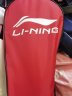 李宁（LI-NING）羽毛球拍双拍碳素中杆3u复合男女情侣2支套装280（已穿线） 实拍图