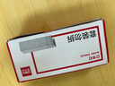 得力（deli）【超级爆款】24/6高强度订书钉 12#订书针 1000枚/盒 10盒装 可订25页 办公用品  0012 实拍图