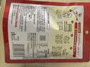 海底捞麻辣烤鱼调料220g  纸包鱼酱料万州烤鱼秘制调料 调味品 实拍图