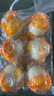 红太阳 高邮正宗红心流油咸鸭蛋奎级 6枚*65g 咸淡适中高邮特产 实拍图