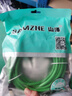 山泽（SAMZHE）超六类工业拖链网线 Cat6A高柔双屏蔽纯铜万兆Profinet伺服坦克成品线缆 绿色 15米 SPFC6A-150 实拍图
