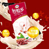 伊利谷粒多红谷牛奶饮品250ml*12盒/箱 红豆+红米+花生  礼盒装 实拍图
