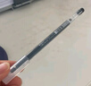 晨光(M&G)文具巨能写 拔帽中性笔0.5签字碳素笔商务全针管学生水笔办公用品 大容量黑笔 20支/盒AGPB6904 实拍图