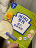 Heinz婴幼儿米粉400g宝宝辅食高铁米粉维c加铁营养米糊6月+ 实拍图