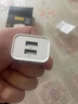 品胜 3C认证 双口USB充电器2A充电头 通用苹果iPhone16/15/14/13/12/11/XS/8P/ipad小米华为手机平板 实拍图