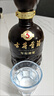 古井贡酒 年份原浆古5 浓香型白酒 50度 500ml*1瓶 单瓶装 实拍图