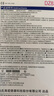 海氏海诺 无菌敷贴防水敷贴 10*25cm*6片 剖腹产防水贴伤口贴防水创可贴 实拍图