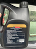 福特原厂机油/润滑油 适用 翼虎福克斯福睿斯翼博嘉年华金牛座锐界 5W30福宝全合成4升 带机滤 实拍图