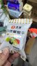 舌里 四色葡萄干1500g/箱蜜饯果干 内置小包礼盒装 新疆特产休闲零食 实拍图
