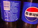 百事可乐 Pepsi 碳酸饮料整箱 2L*6瓶 (新老包装随机发货) 百事出品 实拍图