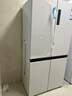 海尔（Haier）小红花516升594mm专业超薄零嵌十字四开门电冰箱一级能效518青春款BCD-516WGHTDB9GPU1国家补贴20% 实拍图