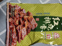 三珍斋 红烧排骨200g 下酒菜预制菜 方便速食即食 熟食腊味 中华老字号 实拍图