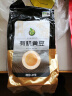 禾煜有机黄豆 2.5斤（可发豆芽 打豆浆 大豆 东北 真空装 有机食品） 实拍图