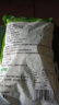 云山半青豆粒1kg 0脂肪0添加剂 新鲜豌豆粒 速冻锁鲜 半加工蔬菜 实拍图