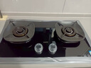 华帝燃气灶【省气大师】国家补贴灶具天然气小飞翼小飞碟Max嵌入式台式两用双灶5.2kW猛火一级能效 i10309L 升级70%高热效+联动 液化气5.0kW 实拍图