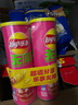 乐事（Lay's）无限薯片 鲜浓番茄味 104克*2罐 208克 休闲零食 膨化食品 实拍图