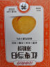 江中猴姑养胃暖胃咖喱味芝士苏打猴头菇饼干礼盒960g休闲零食早餐下午茶 实拍图
