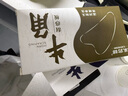 采药师天然真牛角刮痧板背部腿部四肢肩颈椎全身通用按摩 加厚四方7-8mm 实拍图