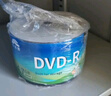 百诗嫚DVD-R光盘/dvd刻录光盘/dvd碟片办公存储投标证据16速4.7GB塑封装50片可刻录光盘空白光盘 实拍图