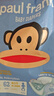 大嘴猴（paul frank）婴儿纸尿裤新宝妈专享价尿不湿 纸尿裤 S62片（4.5kg内） 实拍图