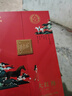 八马茶业乌龙茶 爱上茶武夷岩茶大红袍一级160g 礼盒装 茶叶送礼 实拍图