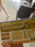 爷爷的农场婴幼儿有机原味细面240g 宝宝营养辅食面条儿童早餐高铁线面7月+ 实拍图
