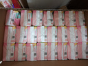 高洁丝【自有工厂】少女肌190mm18片日用超薄绵柔迷你护翼型护垫卫生巾 实拍图