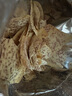 琦王原切香芋片薄脆休闲食品咸香芋头片零食海盐味网红解馋芋头干 海盐味香芋片50克*2袋 实拍图