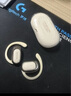 纽曼（Newmine）M16蓝牙耳机挂耳式可调节 AI翻译办公智能小度2.0骨传导概念无线蓝牙5.4运动降噪适用华为苹果耳夹 白色【AI小度】软件免费 实拍图