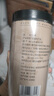 福东海 精选山楂干120g 无核片圈无籽 泡茶泡水花草茶 饭后解腻养生茶饮 实拍图
