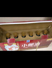 郎酒 顺品郎金盖 兼香型白酒45度480ml*2瓶 新老包装随机 纯粮光瓶 实拍图