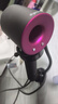 戴森（DYSON）HD15 高速吹风机 Dyson Supersonic 电吹风 负离子 速干护发礼  礼物推荐 HD15 紫红色 实拍图