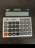 卡西欧（CASIO）MH-12-BK小型12位双电源桌面办公超宽计算器黑色专业计算系列 实拍图