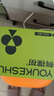 有棵树【聚拢胸贴】硅胶无痕防滑隐形防走光防凸点小胸显大婚纱专用文胸 实拍图