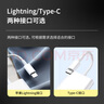 Masentek 相机读卡器适用苹果手机佳能索尼康内存卡电脑Lightning转SD+TF平板U盘MacBooK/iPad/Type-c/USB 实拍图